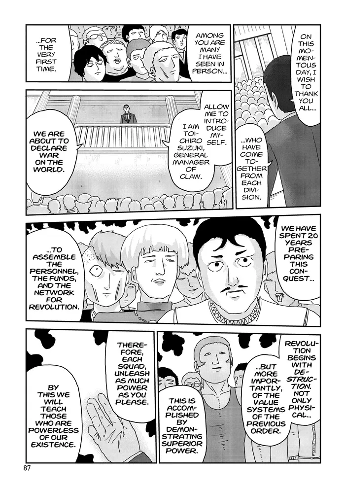 Mob Psycho 100 Chapter 79 image 07_optimized
